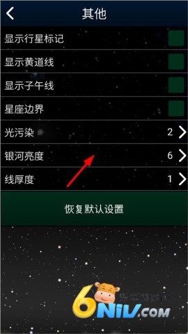 stellarium ��5��ͼ