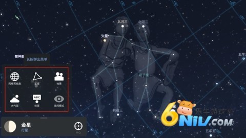 stellarium ��7��ͼ
