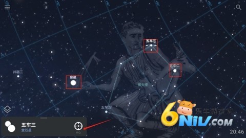 stellarium ��8��ͼ