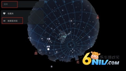 stellarium ��11��ͼ