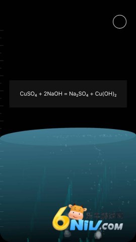 17782820172982_water