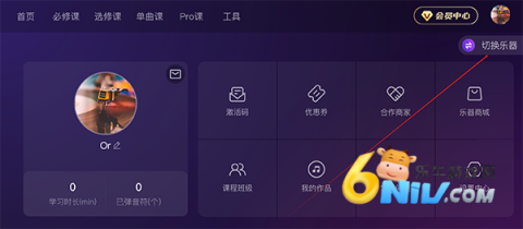 AI����ѧ԰ ��3��ͼ