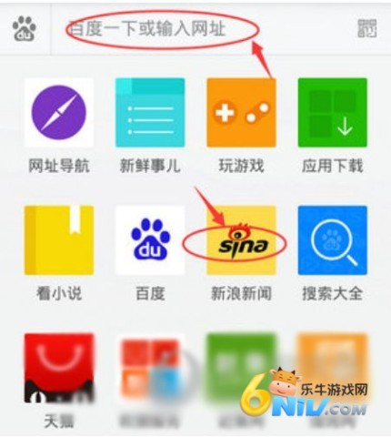 Opera Mini ��1��ͼ