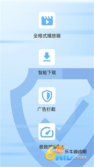 17786524629279_water