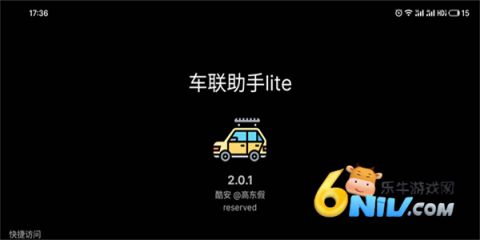 ��������lite ��1��ͼ