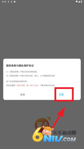 �������� ��1��ͼ