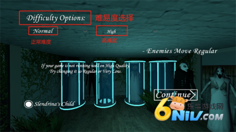 恐怖奶奶来世 第5张图