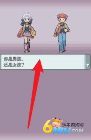 口袋妖怪珍珠 第2张图