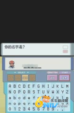 口袋妖怪珍珠 第3张图