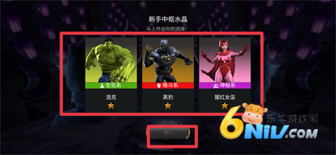 ����ս�� ��6��ͼ