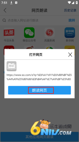 �ʶ���ʦ ��4��ͼ