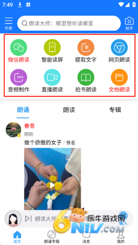�ʶ���ʦ ��2��ͼ