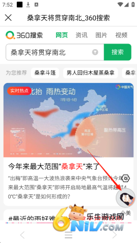 �ʶ���ʦ ��5��ͼ