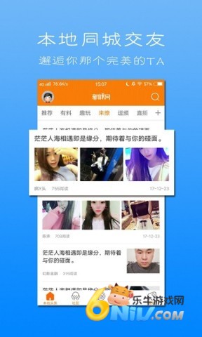 新昌新嵊网 第2张图