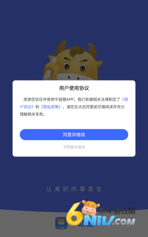17786667518919_water
