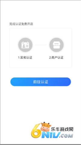 铁塔换电运维 第6张图