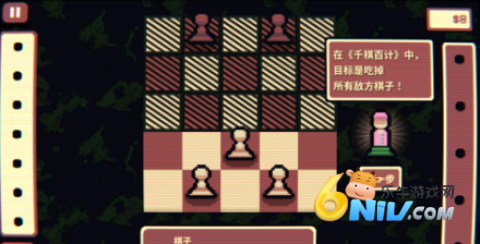 ǧ��ټ� ��6��ͼ