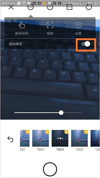 Camera360 ��5��ͼ