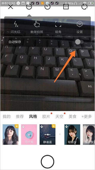 Camera360 ��4��ͼ