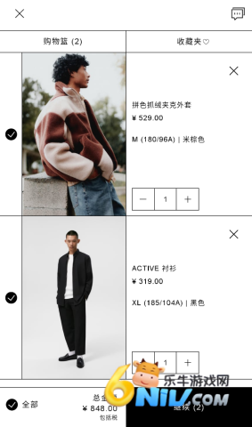 ZARA ��8��ͼ