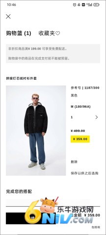 ZARA ��4��ͼ