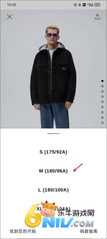ZARA ��3��ͼ