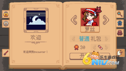 失落的塔罗牌 第1张图