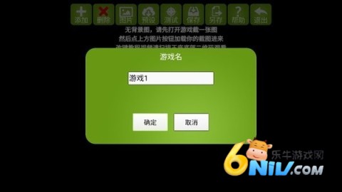 KuGamer ��2��ͼ