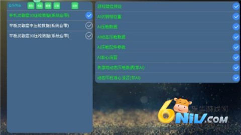 KuGamer ��1��ͼ