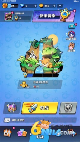 17784752543986_water