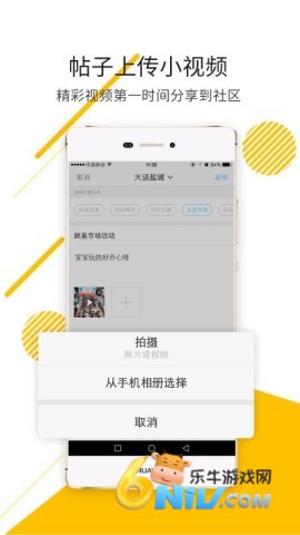 �γ�123�� ��2��ͼ