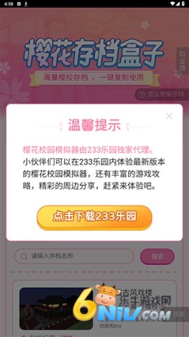 ӣ������ ��2��ͼ
