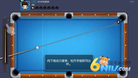 台球世界 第2张图