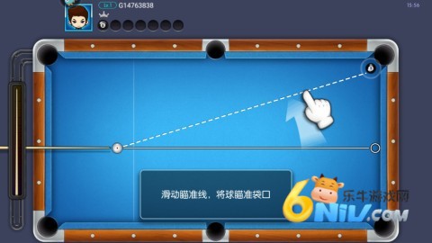 台球世界 第1张图