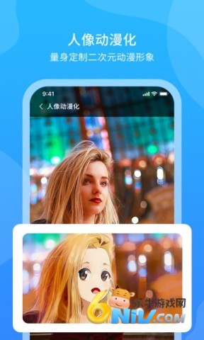 ����ɨ���� ��3��ͼ