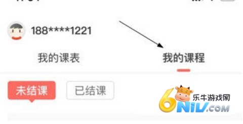 一起学 第2张图