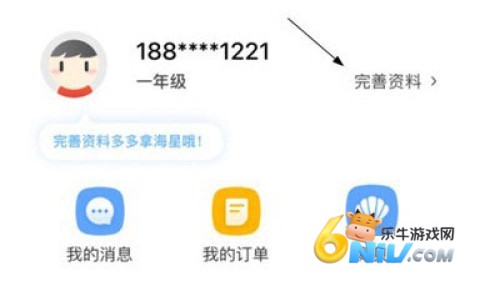 一起学 第5张图
