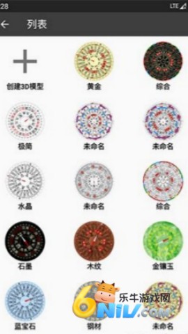 17784956713564_water