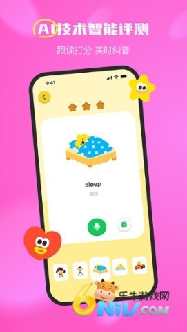 �����ٶ�Ӣ�� ��4��ͼ