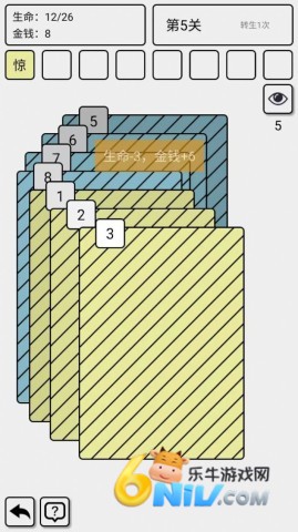 17766907108192_water