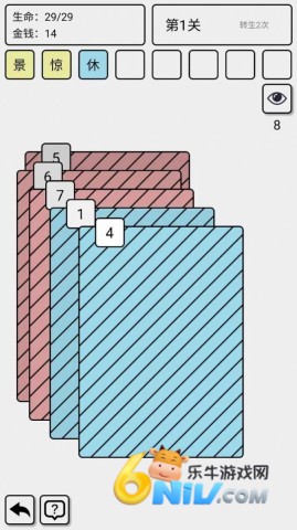 17766907098663_water