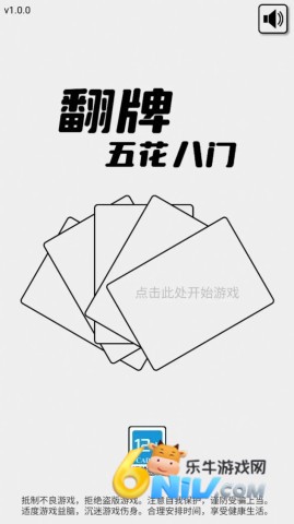 17766907075297_water