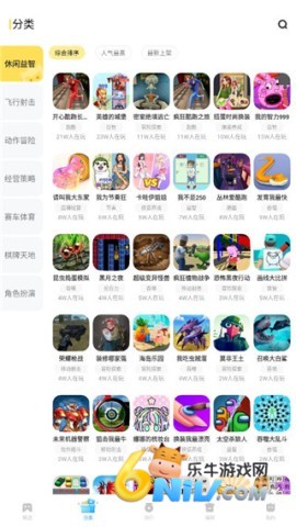vivo����С��Ϸ ��2��ͼ