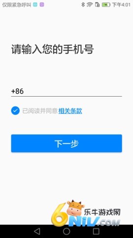 17787475318723_water