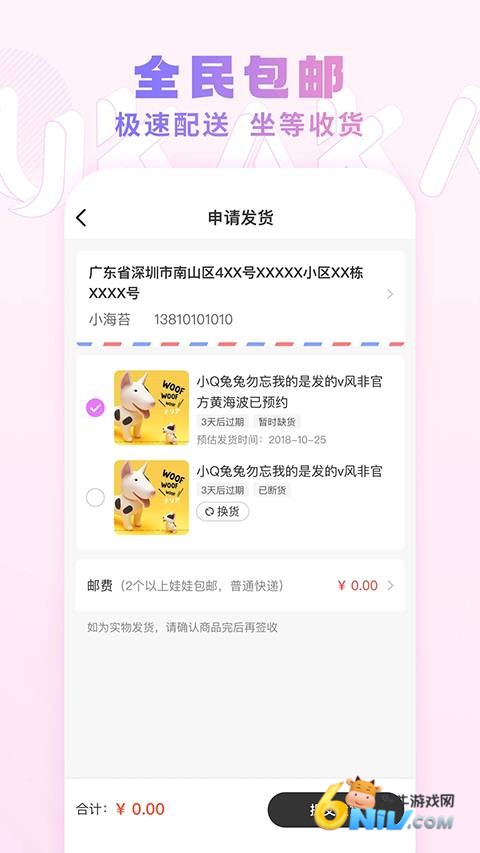 UKAKA���޻� ��1��ͼ