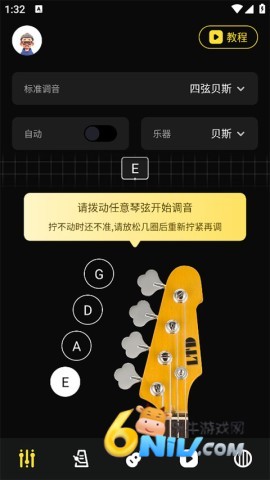 TunerLite������ ��2��ͼ