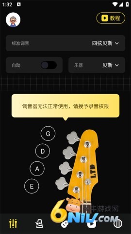 TunerLite������ ��1��ͼ