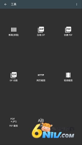 17629395895469_water