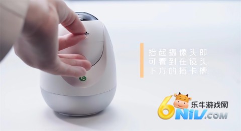 360摄像机 第1张图