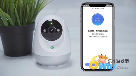 360摄像机 第11张图
